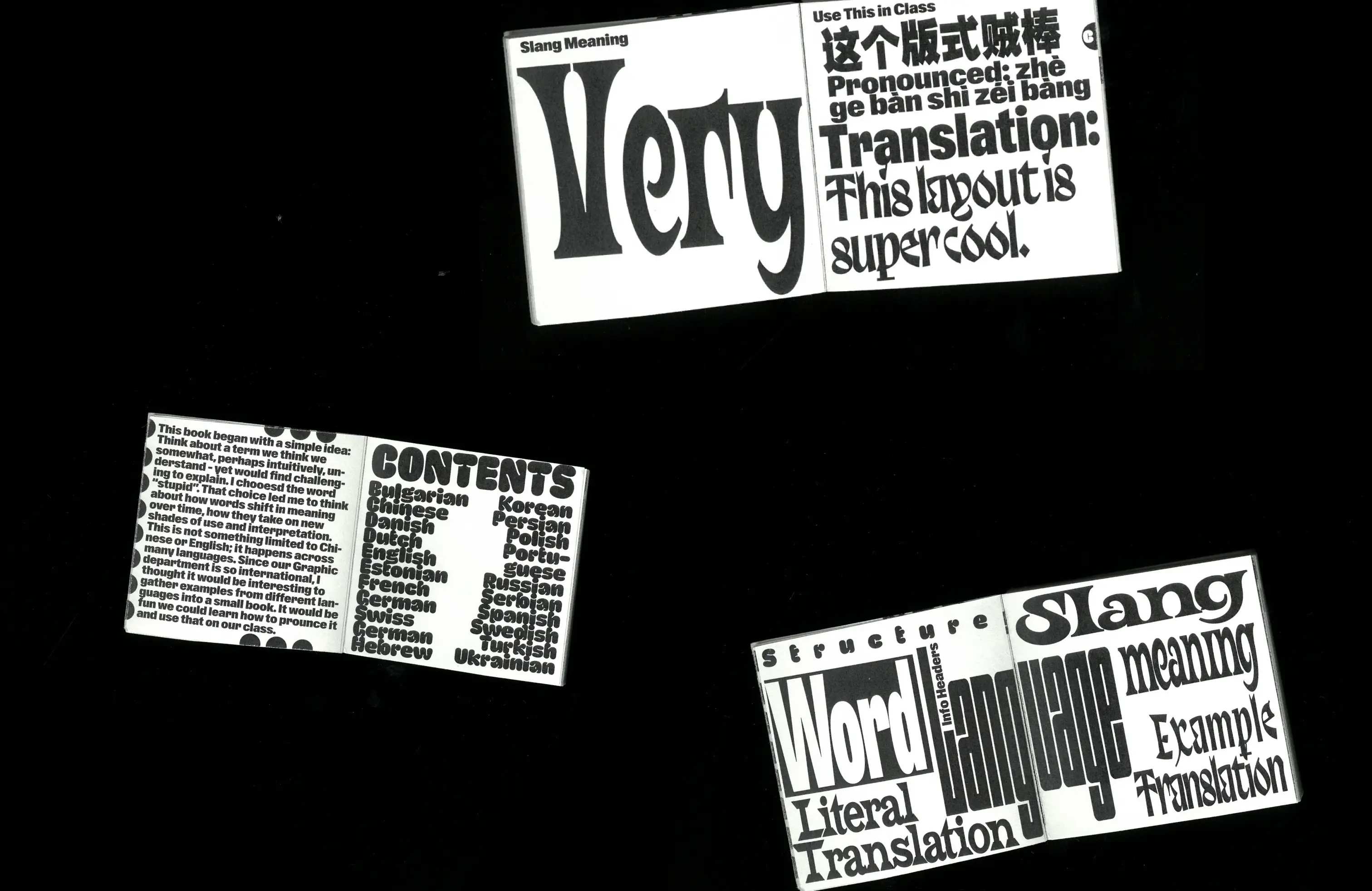 GRA WORDS image 3